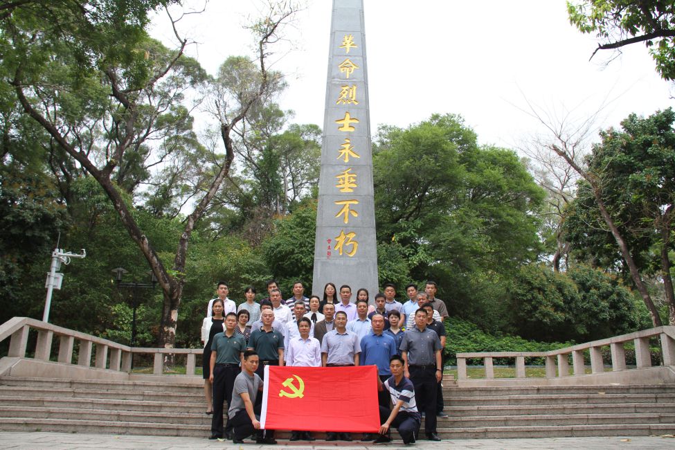 微信图片_20210419144632.jpg