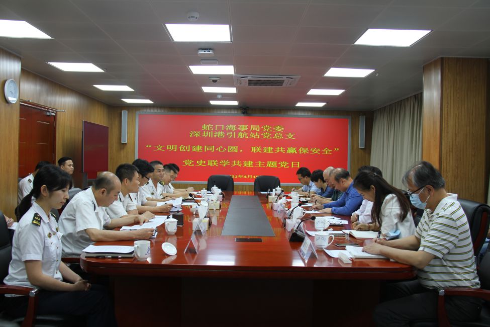微信图片_20210419144644.jpg