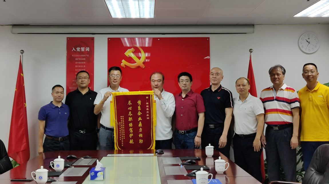 微信图片_20210426120942 - 副本.jpg