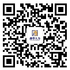 微信公众号