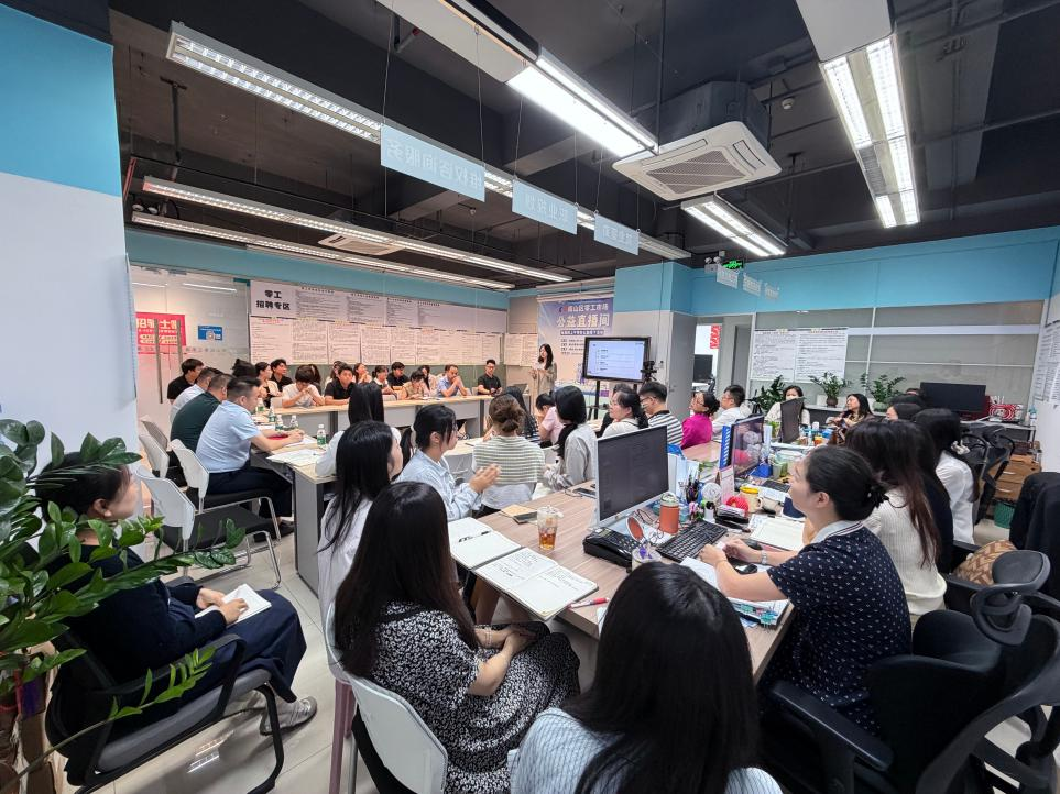 企业动态 | 半程砺初心，实干启新途——劲草信息召开2026年年中工作总结大会